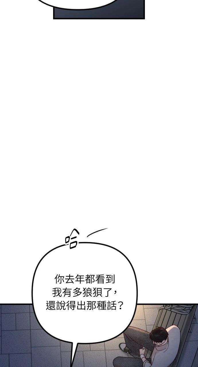 第219页