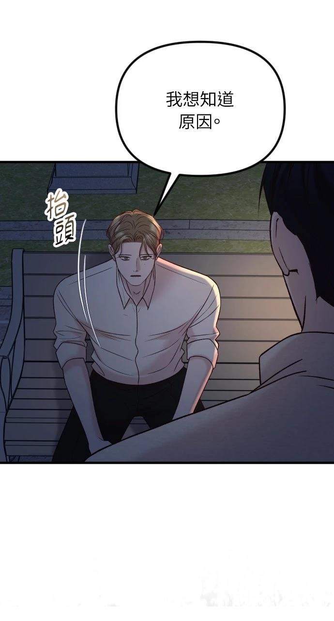 第244页