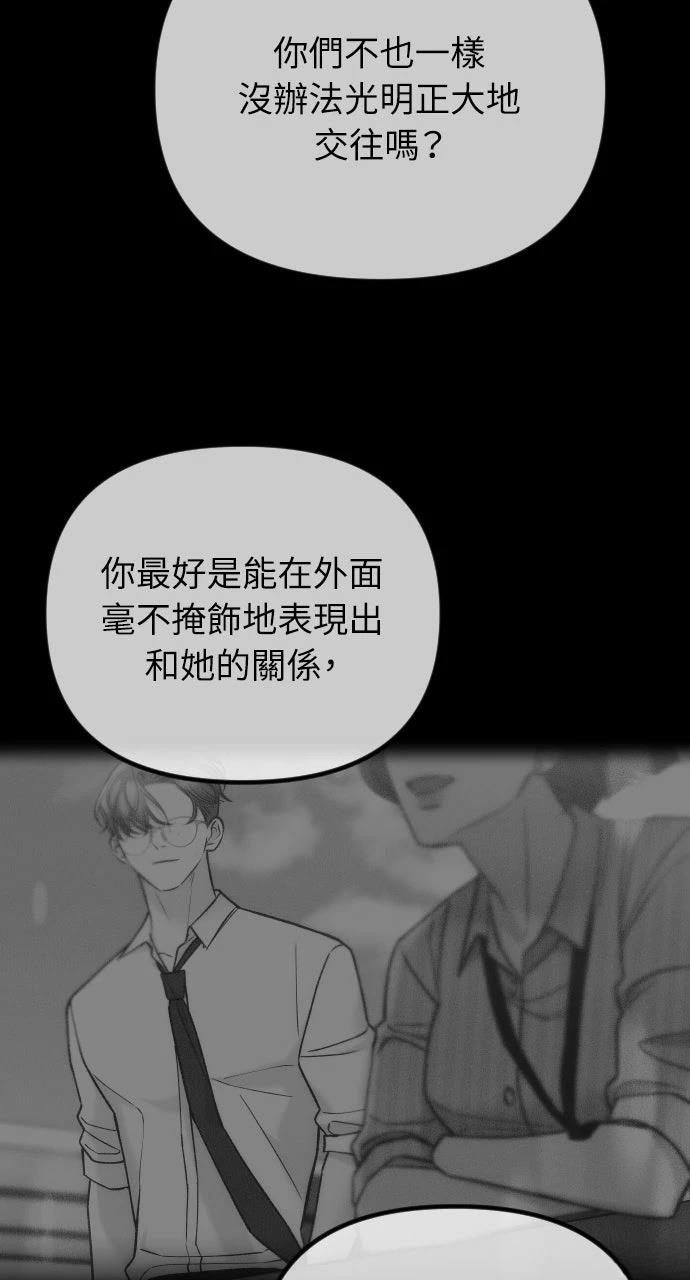 第247页
