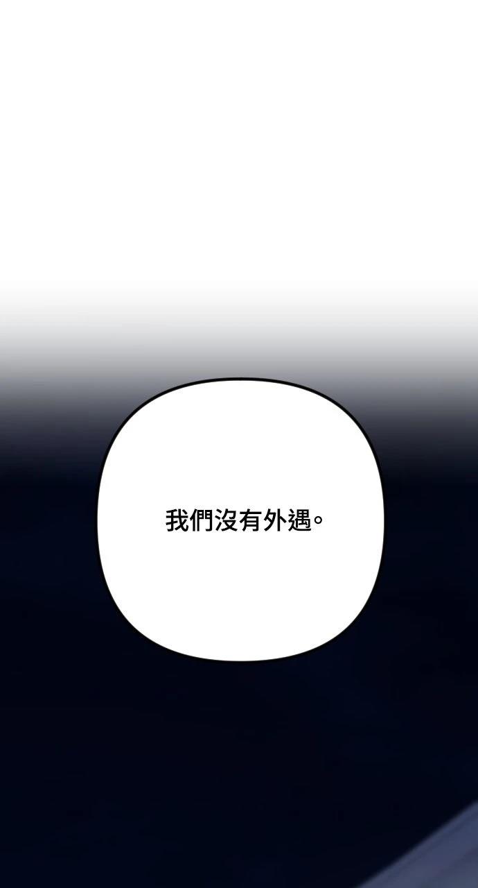 第263页