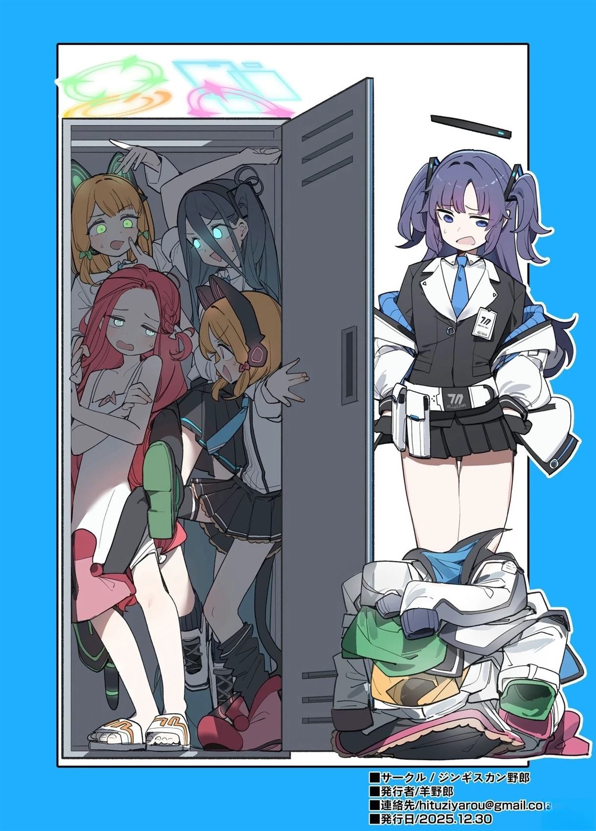 第51页