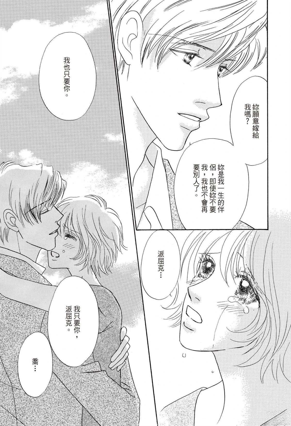 第125页