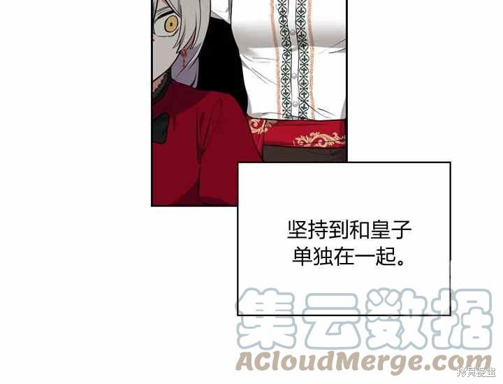 第157页