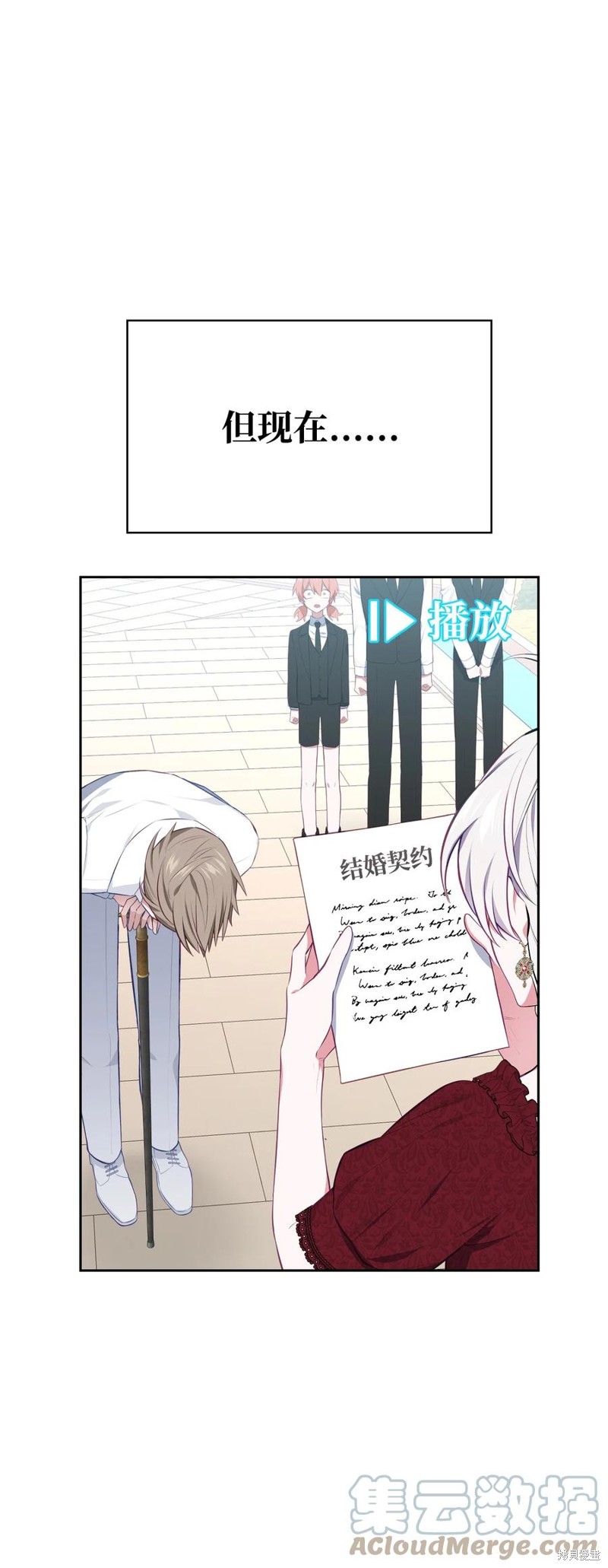 第96页