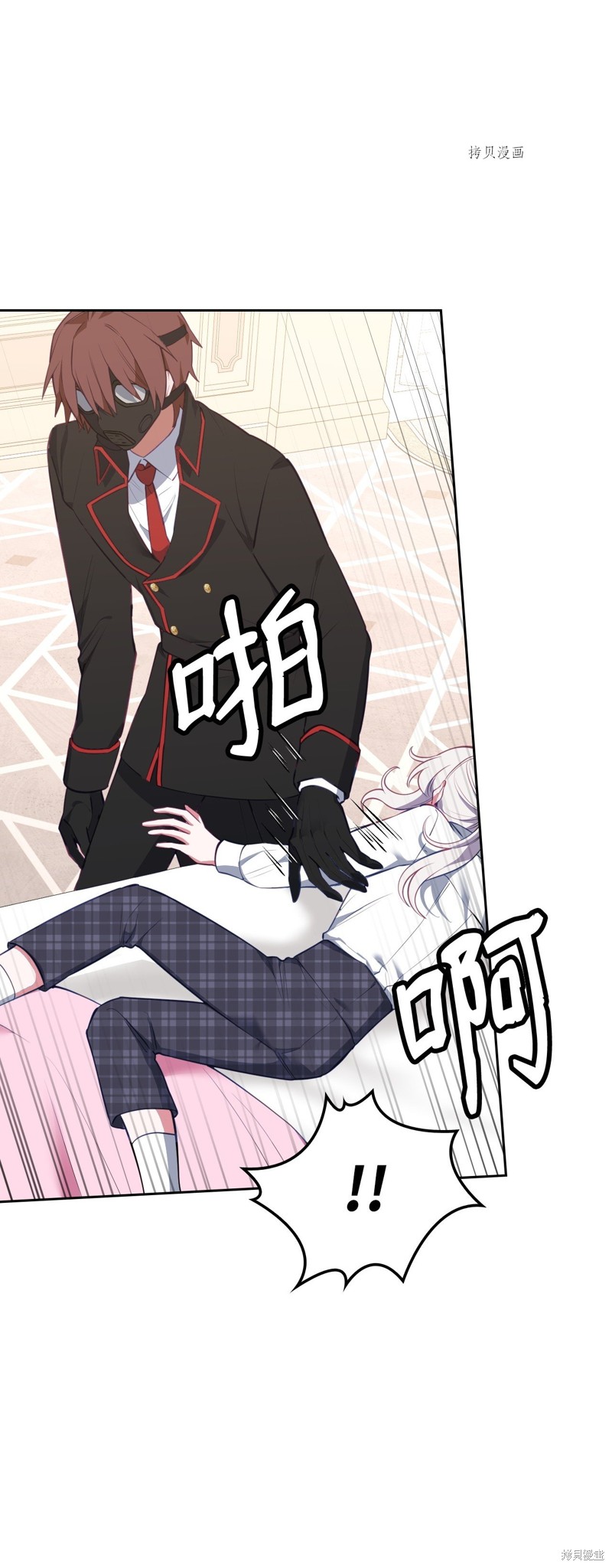 第48页