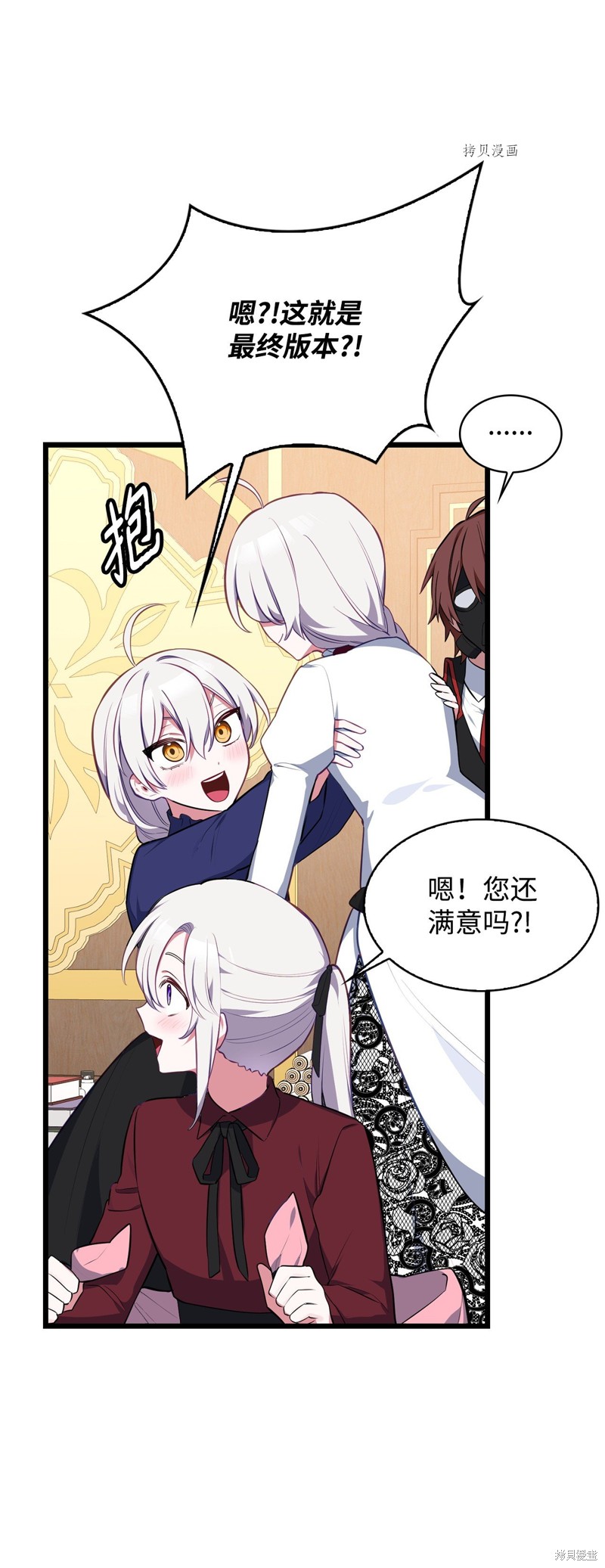 第58页