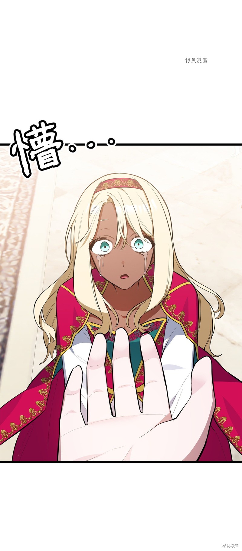第91页