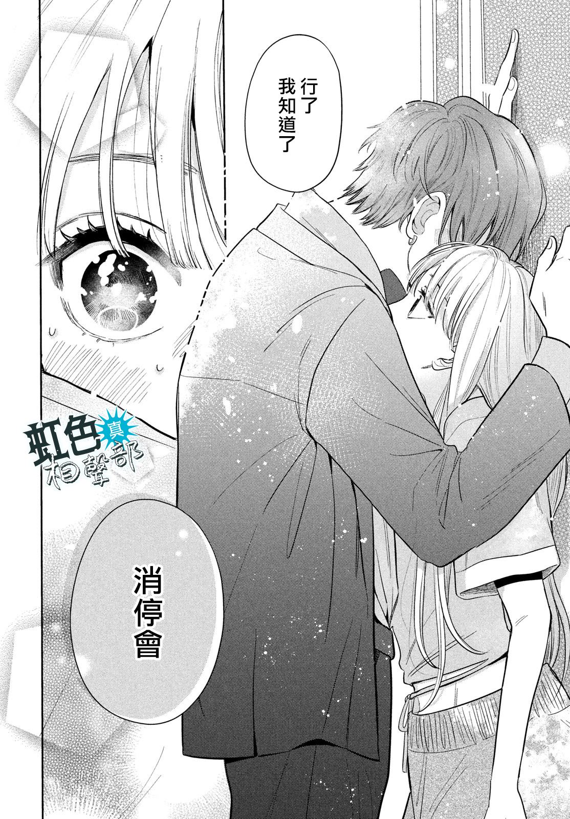 第59页
