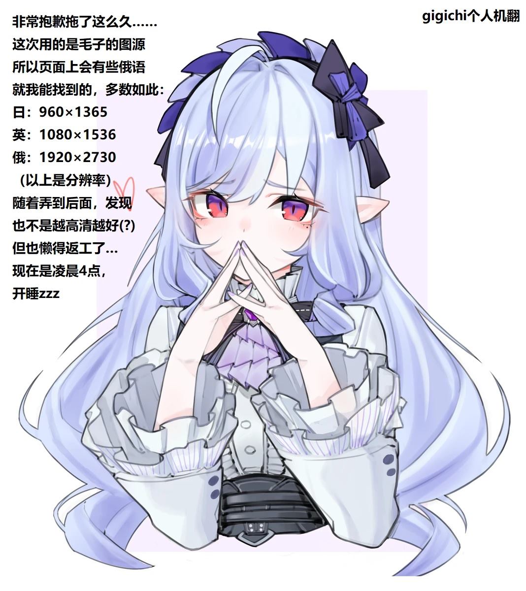 第41页