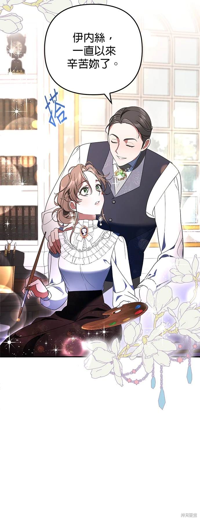 第103页