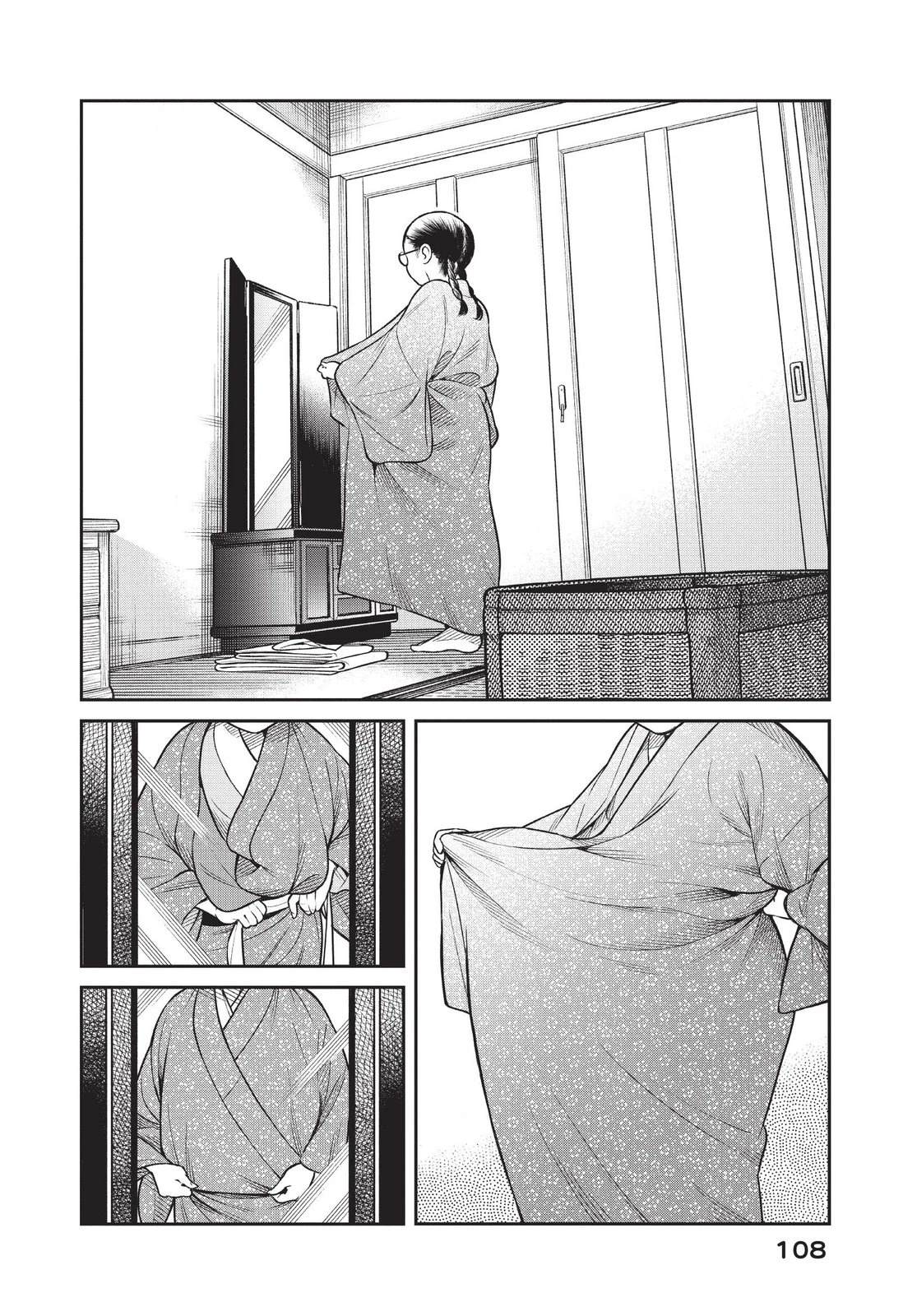 第110页