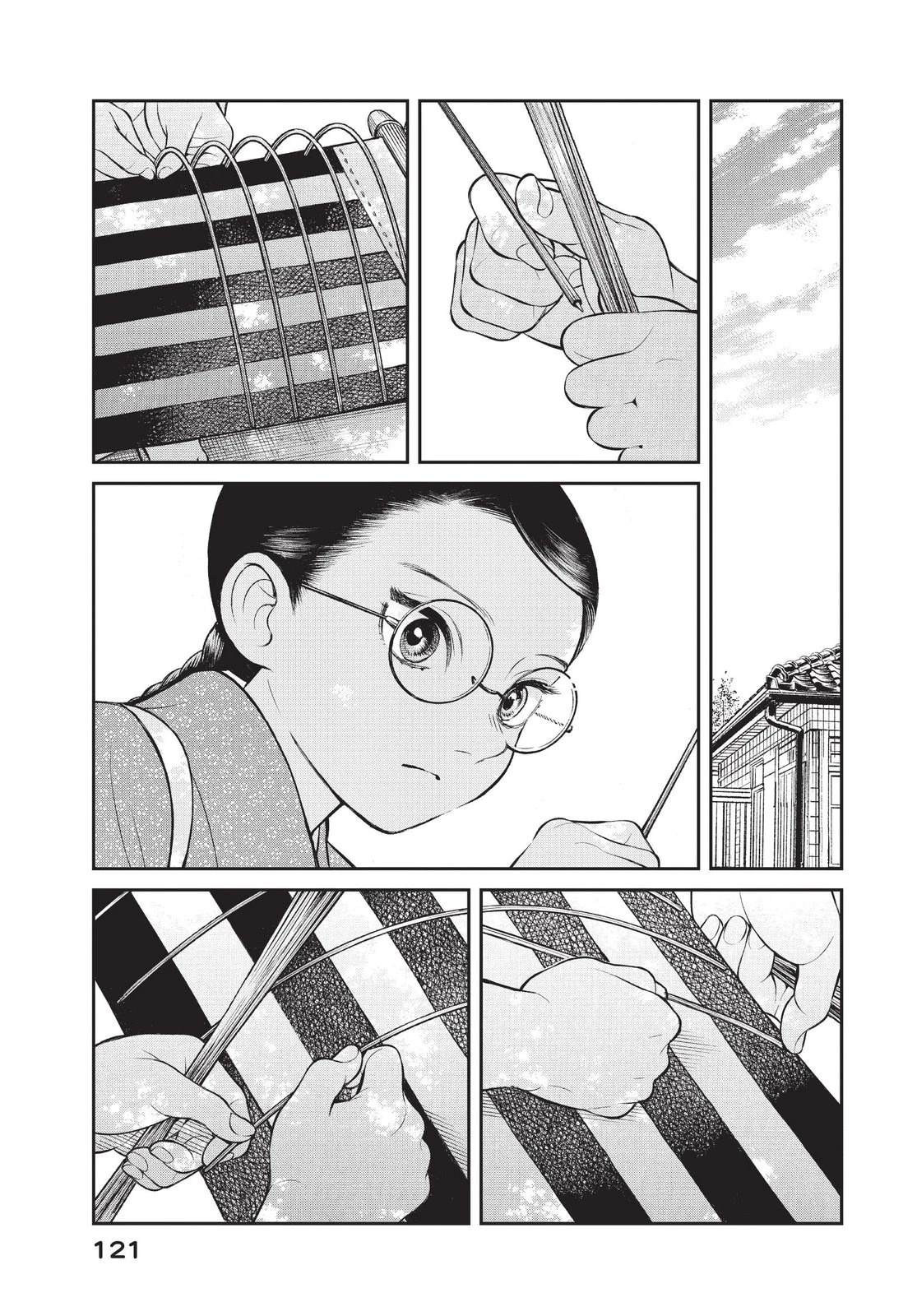 第123页