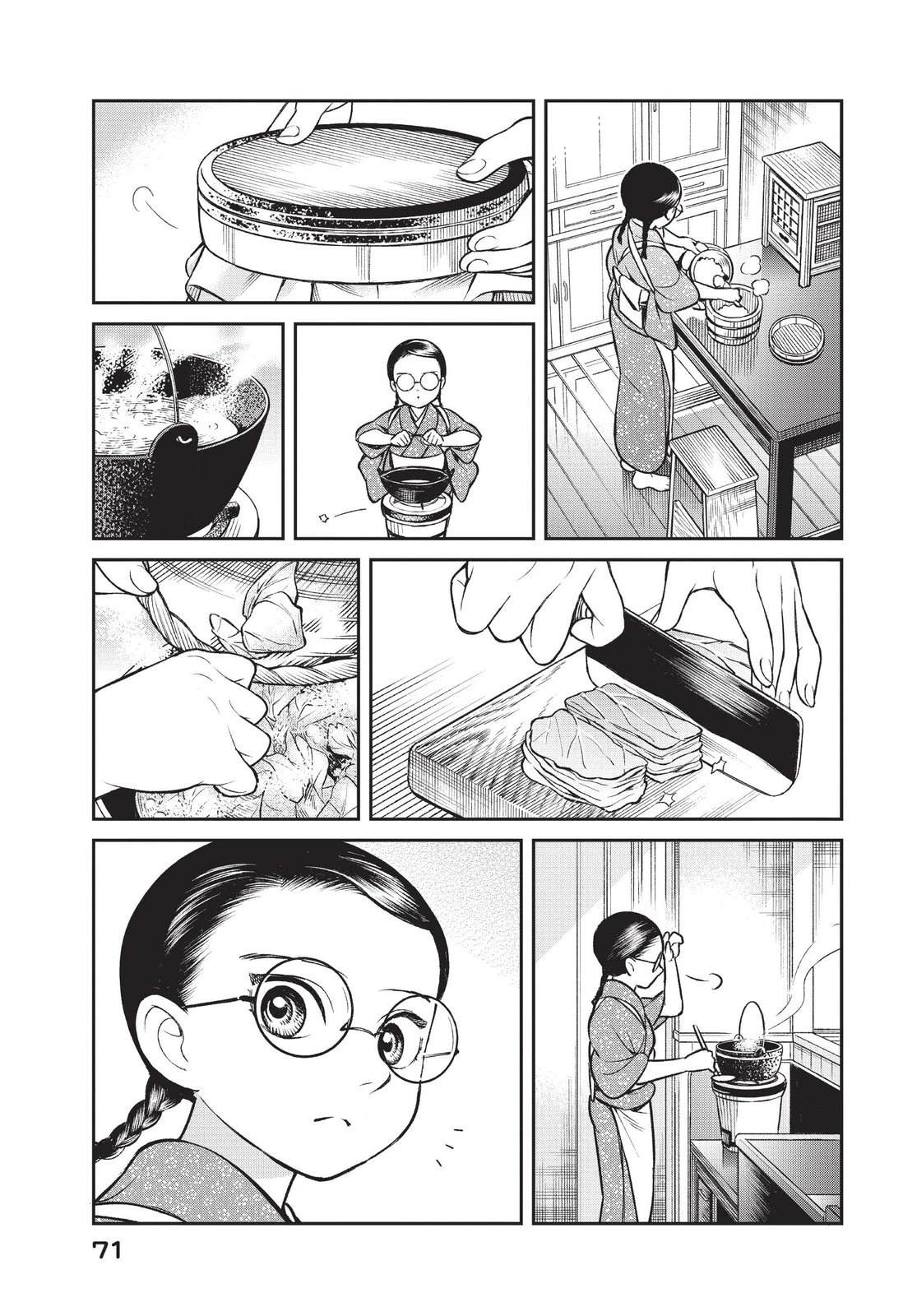 第73页