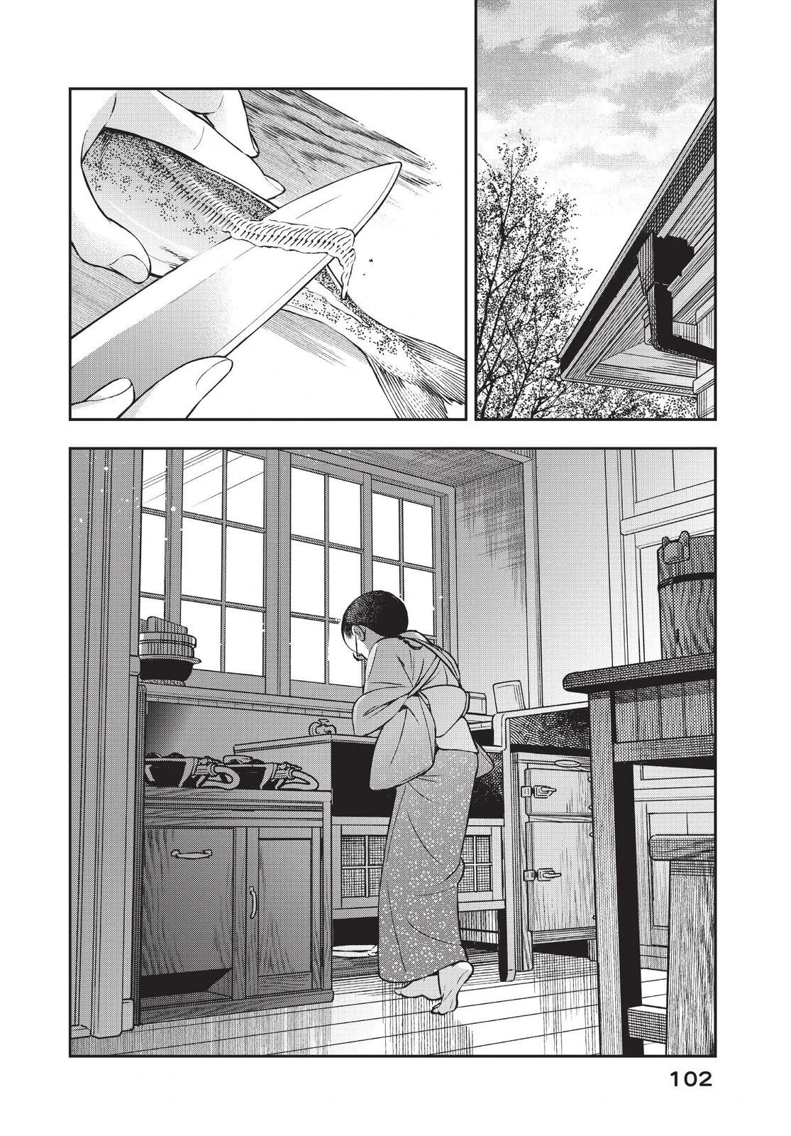 第104页