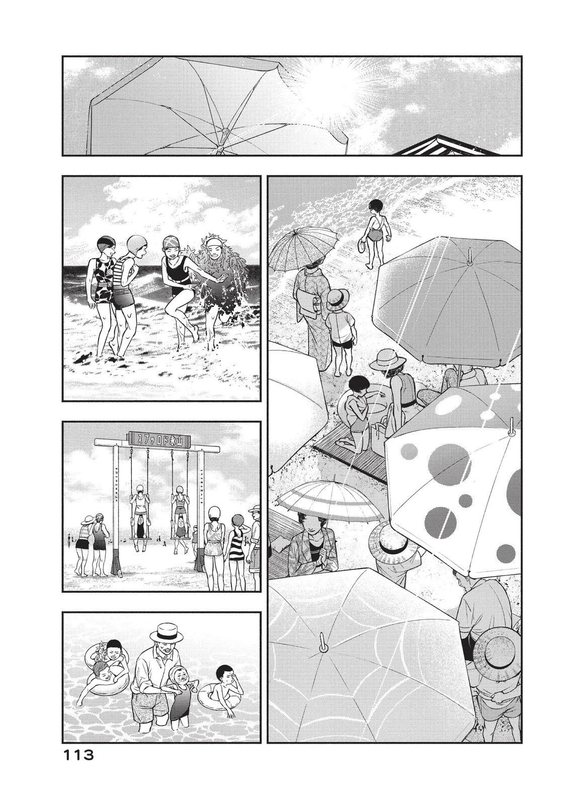 第115页