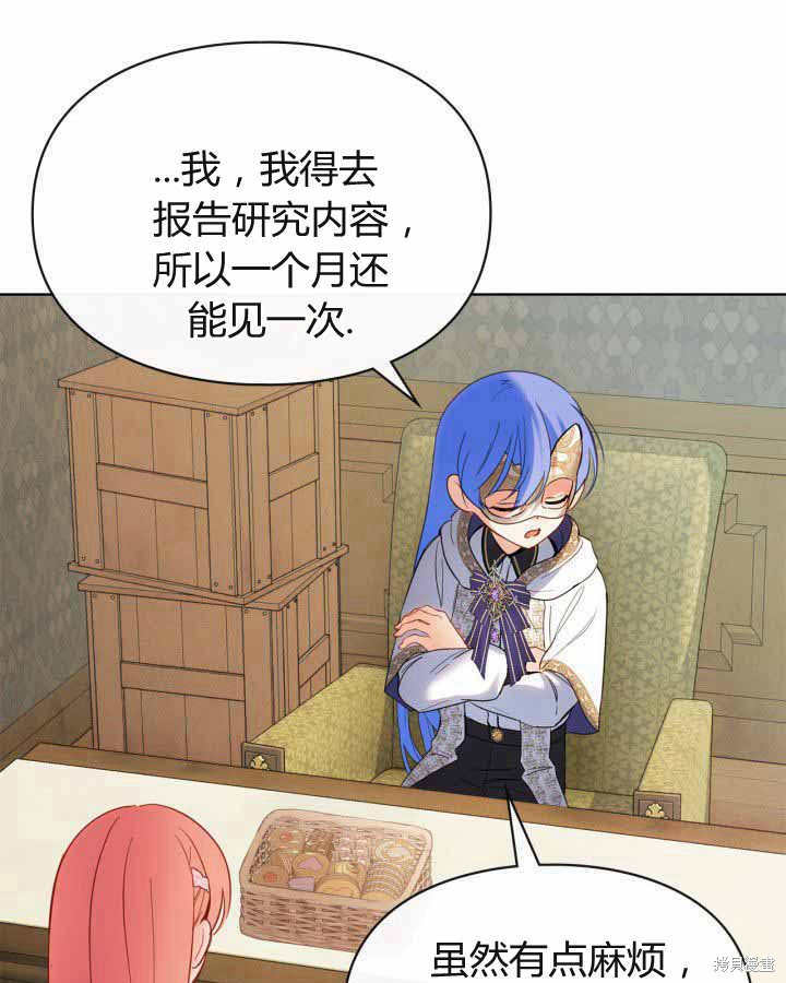 第116页