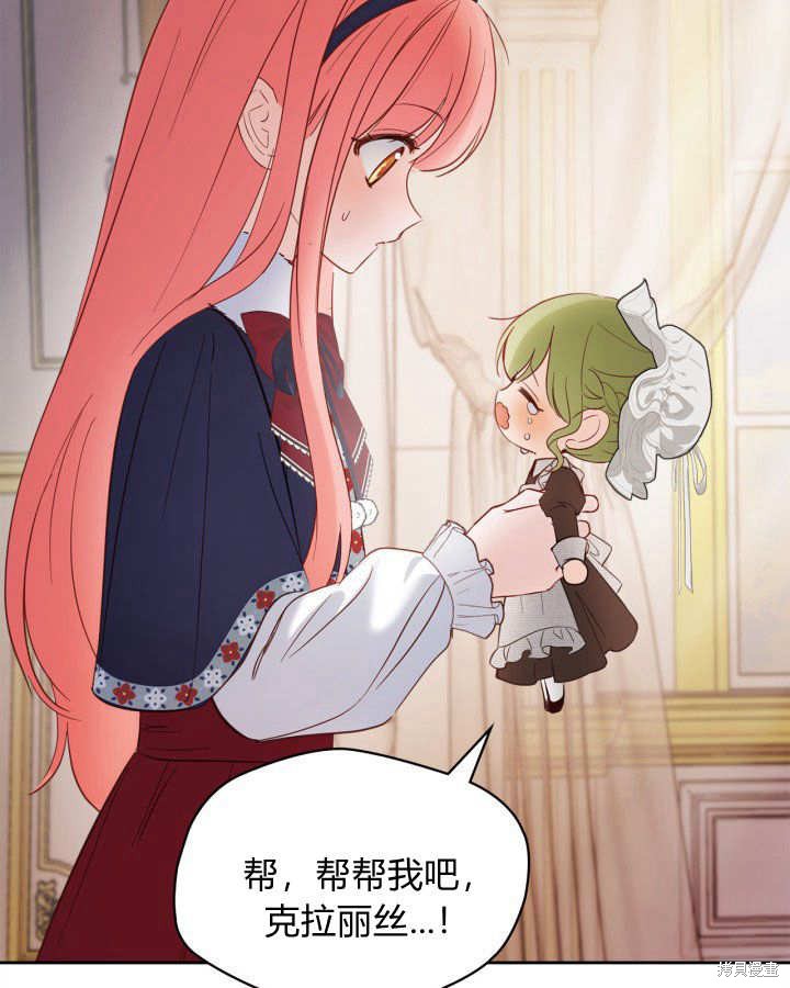 第109页