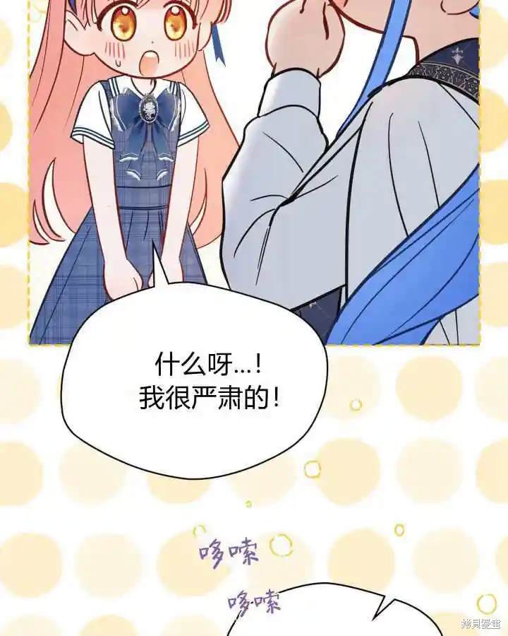 第127页