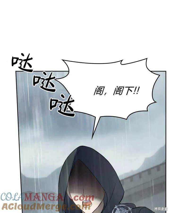 第184页