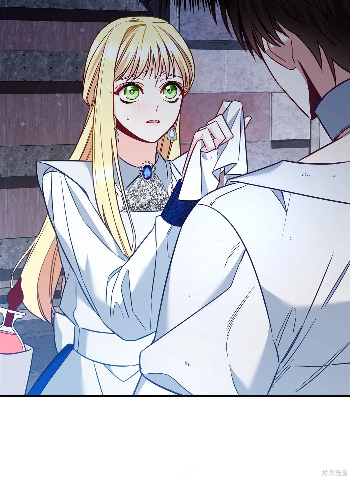 第75页