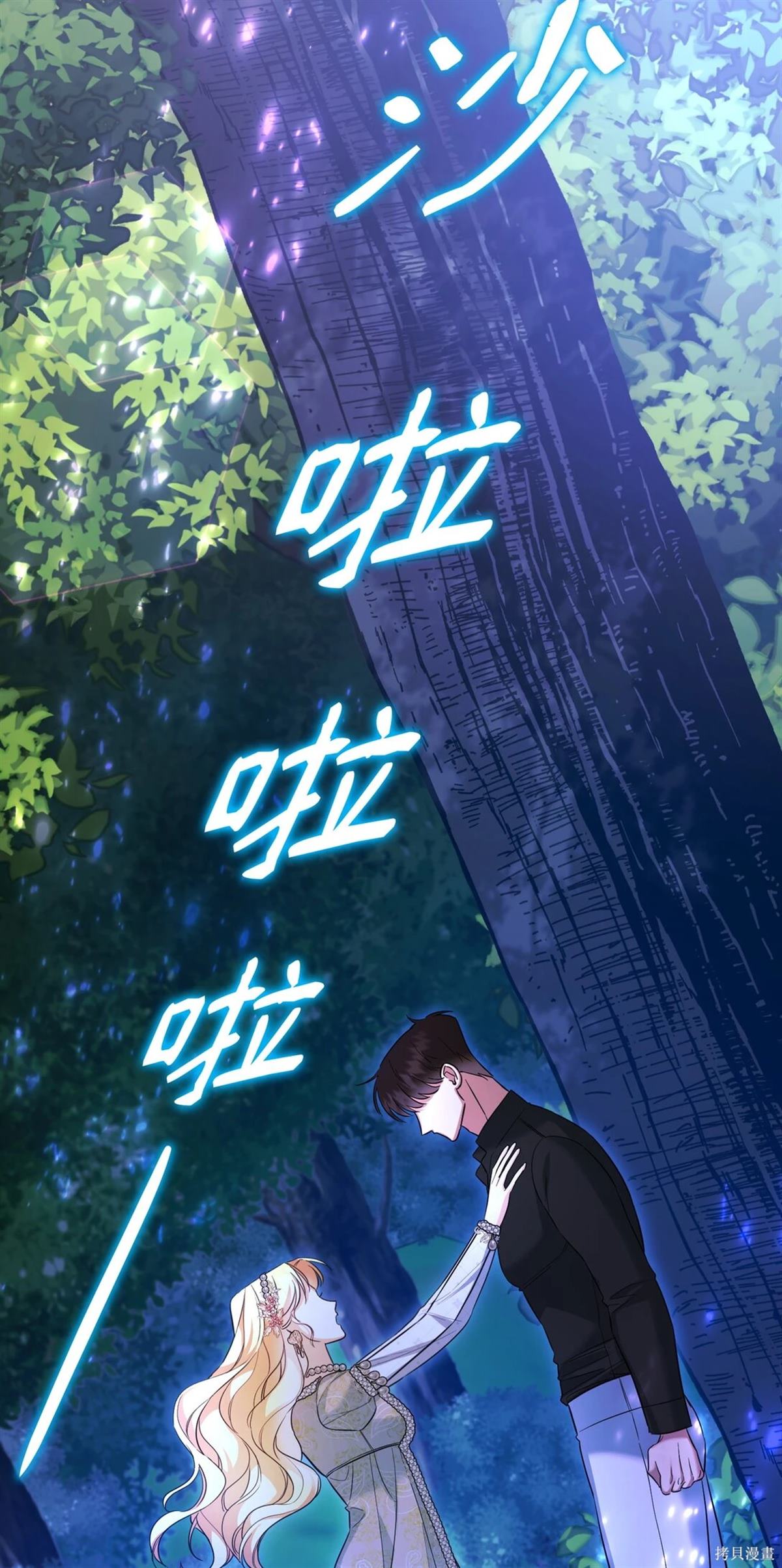 第129页