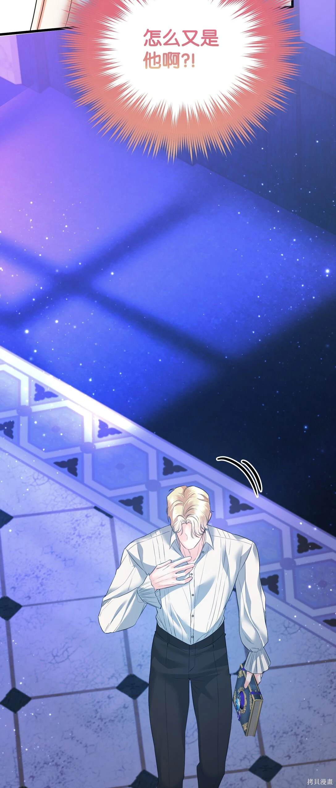 第125页