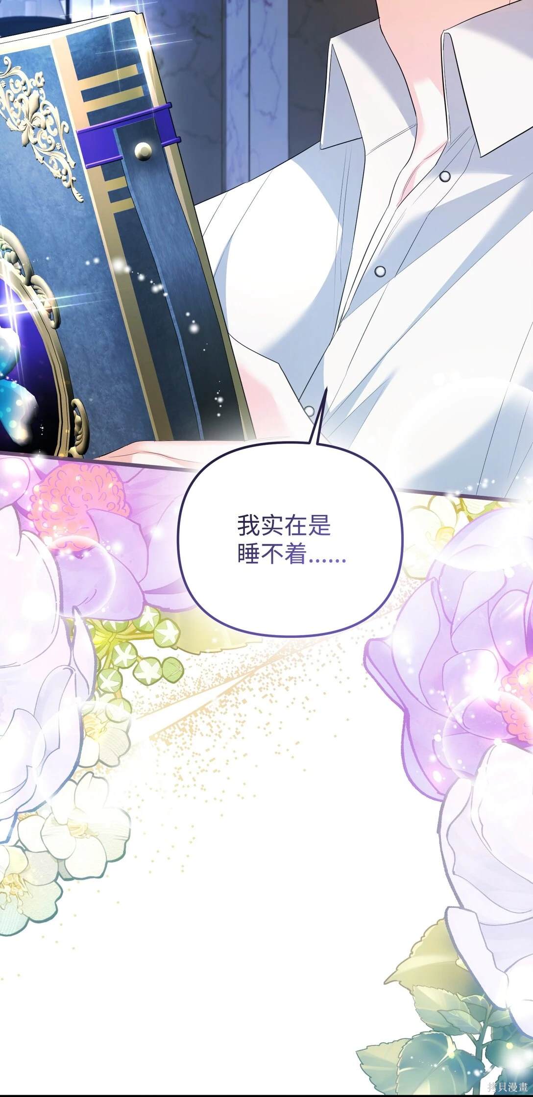 第129页