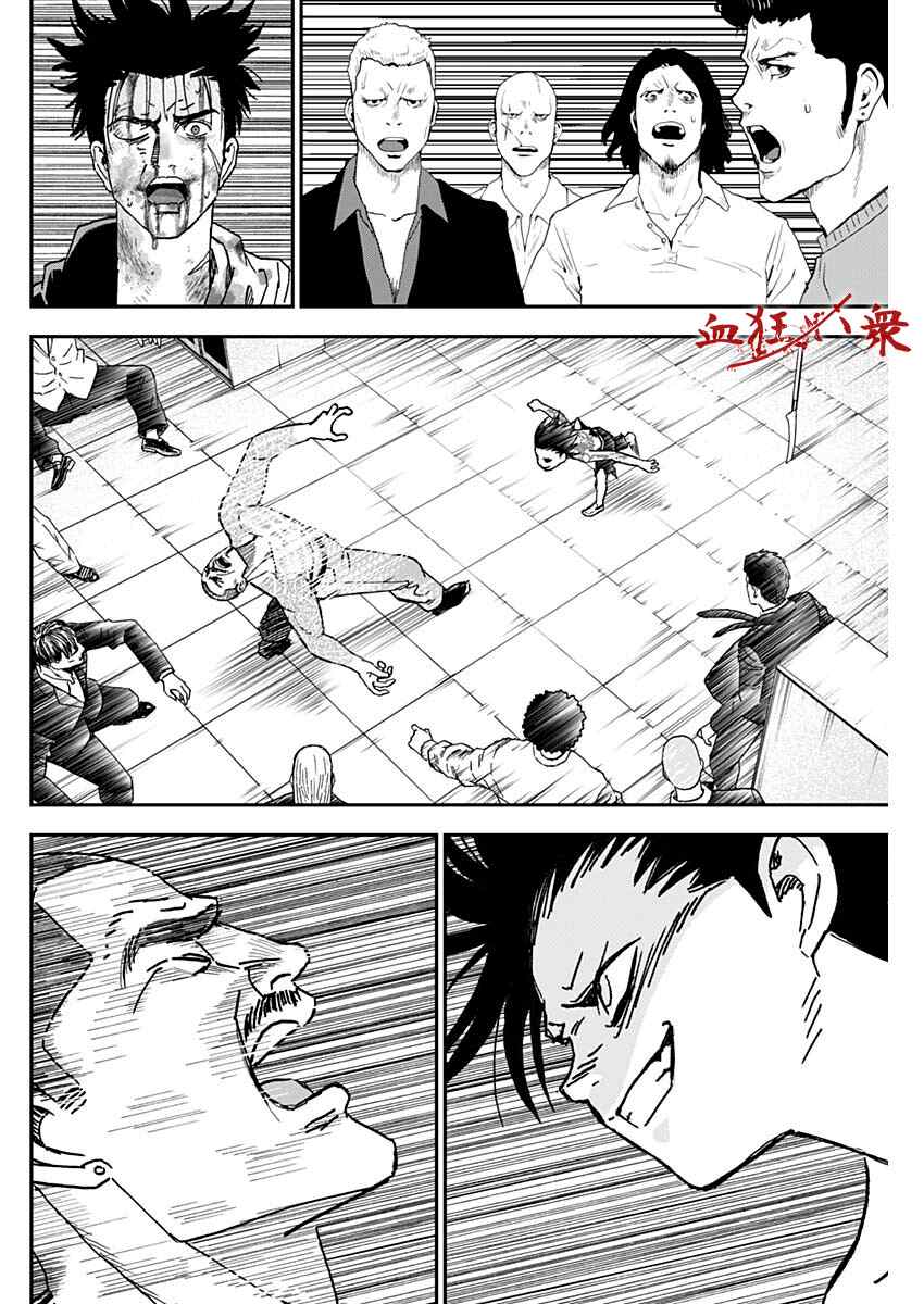 第80页
