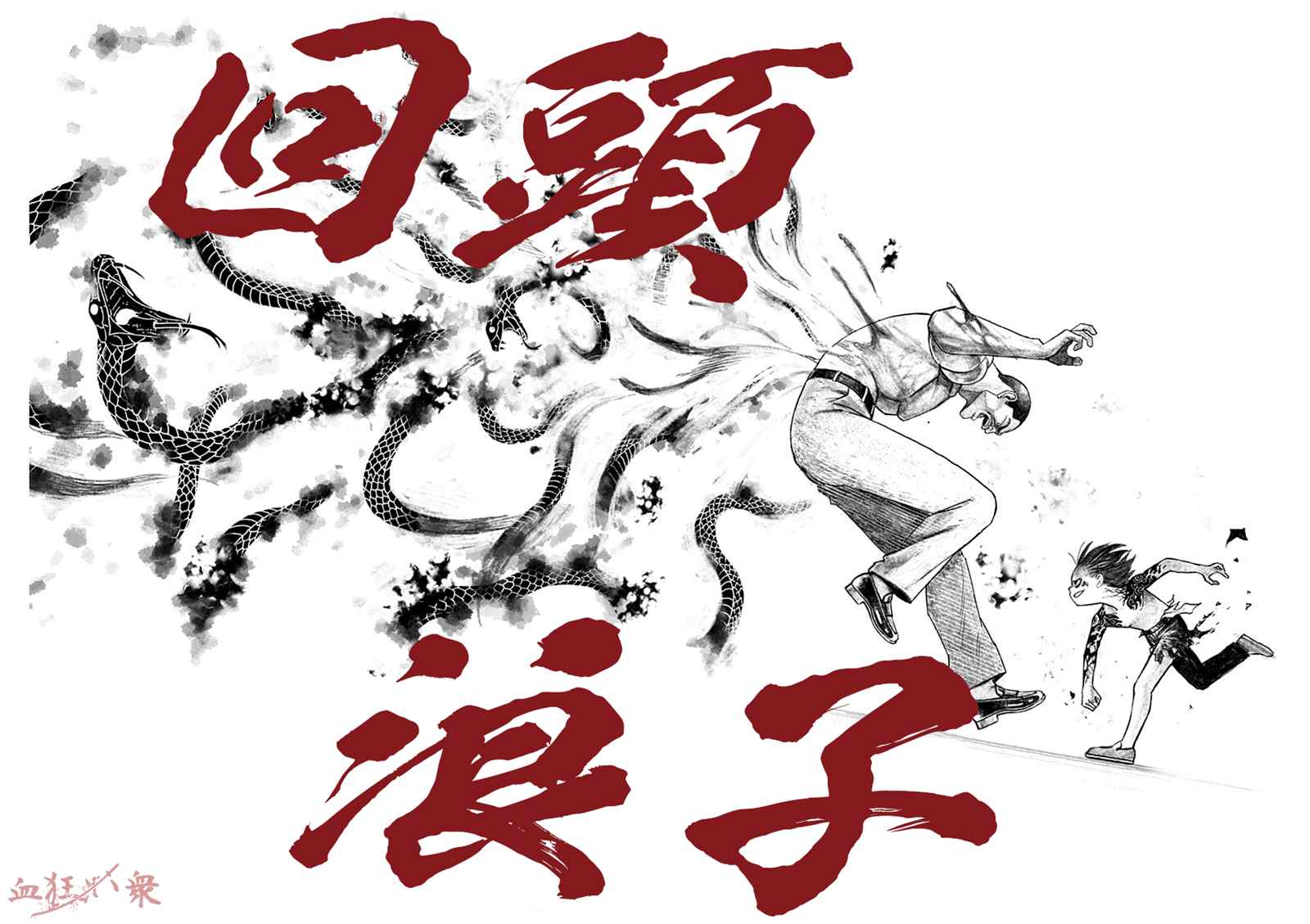 第85页