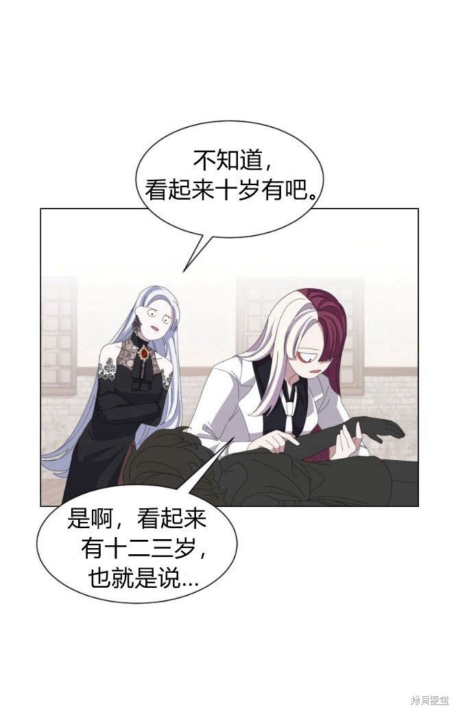 第59页