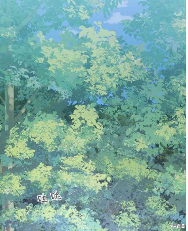 第110页