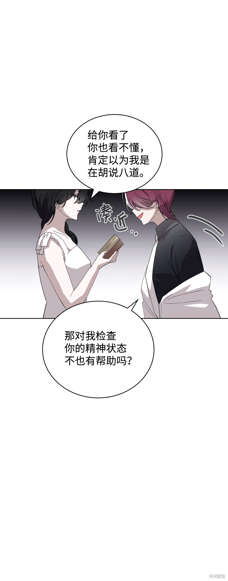 第100页
