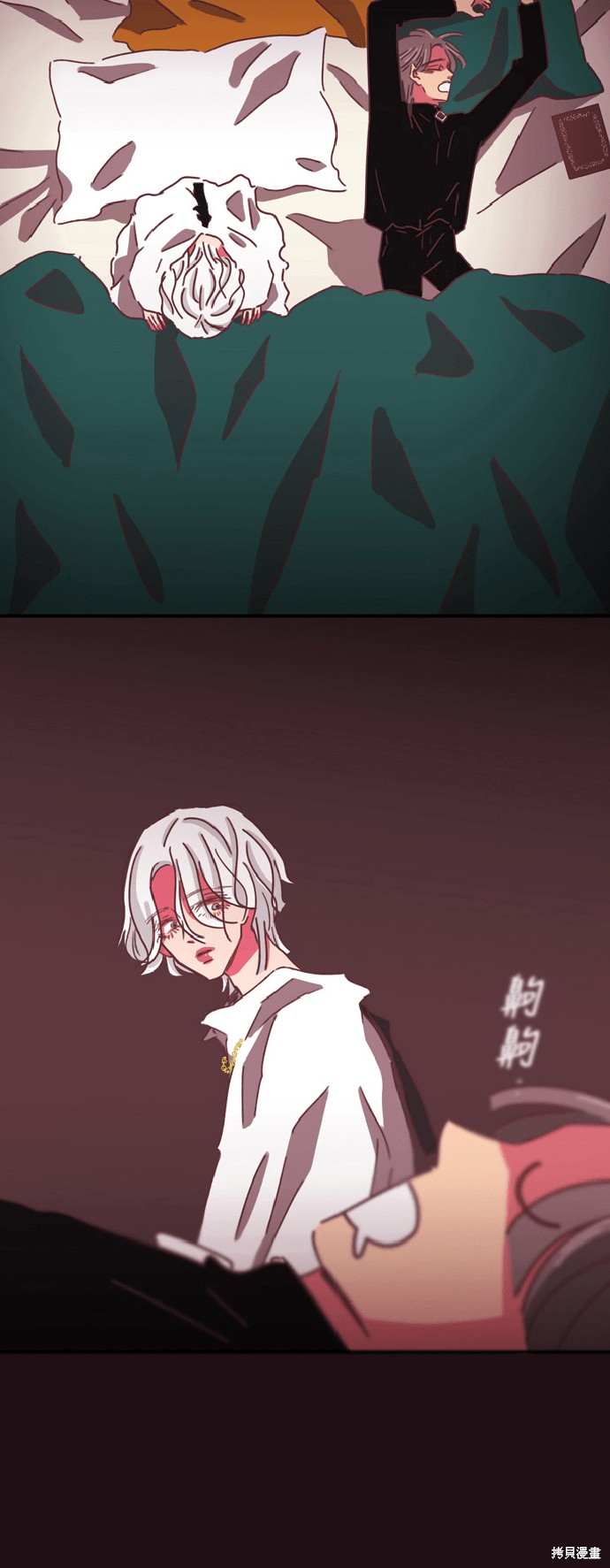 第51页