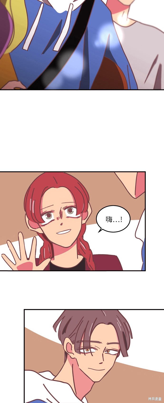 第40页