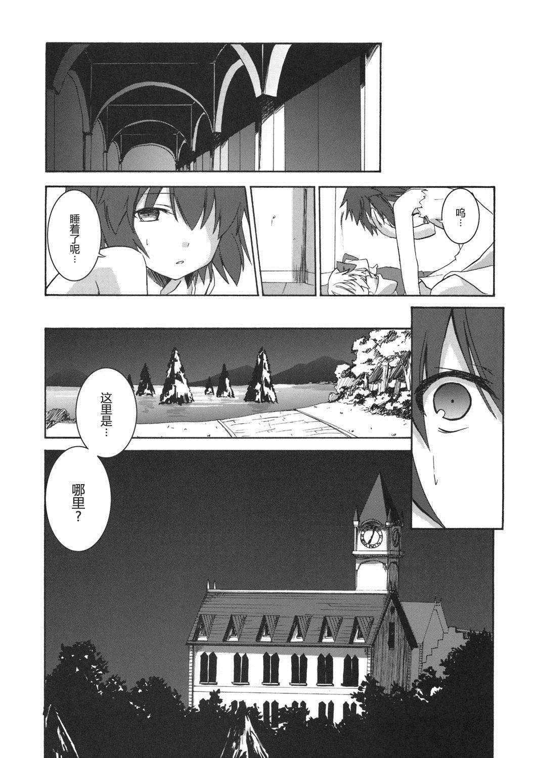第46页