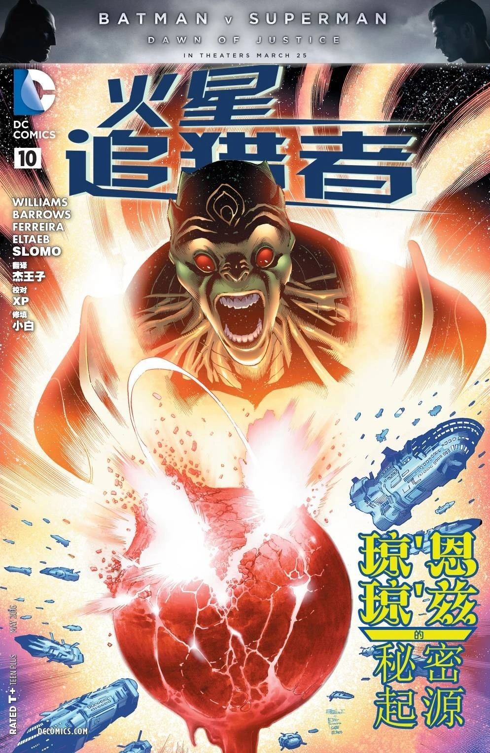 第1页