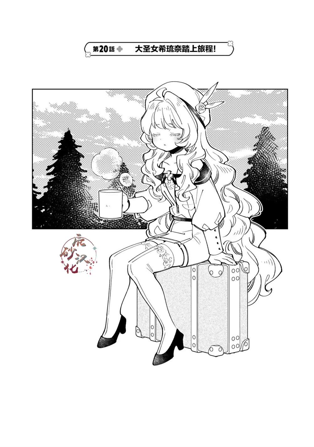 第1页