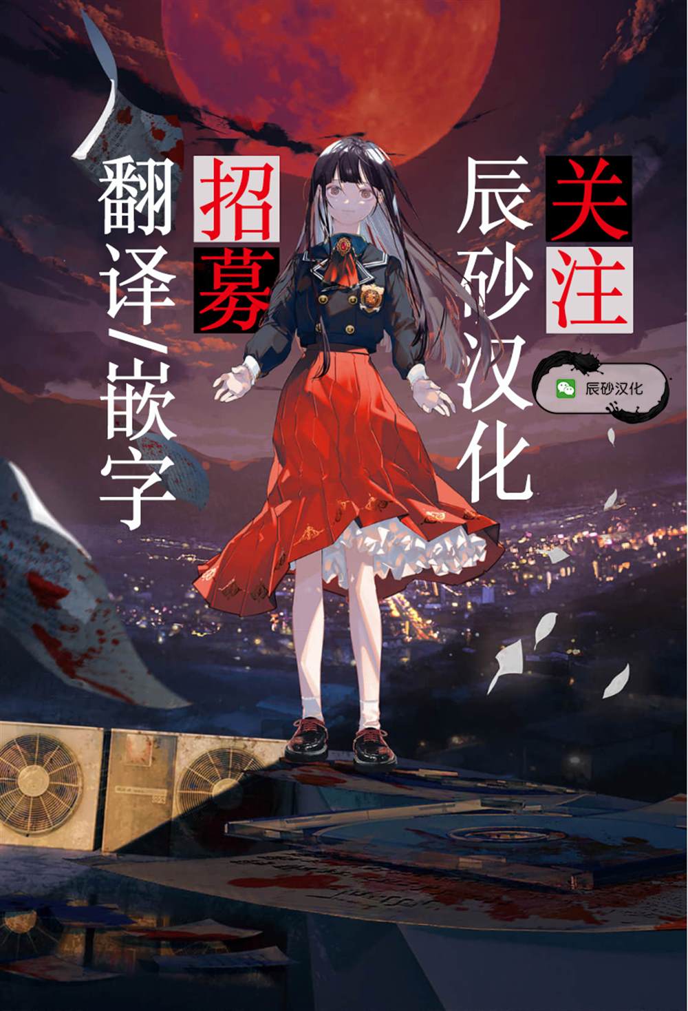 第32页