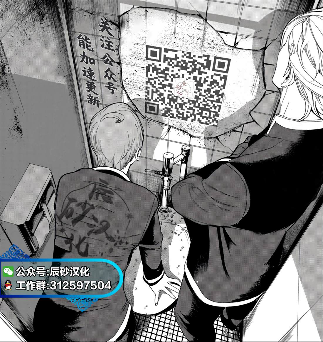 第66页
