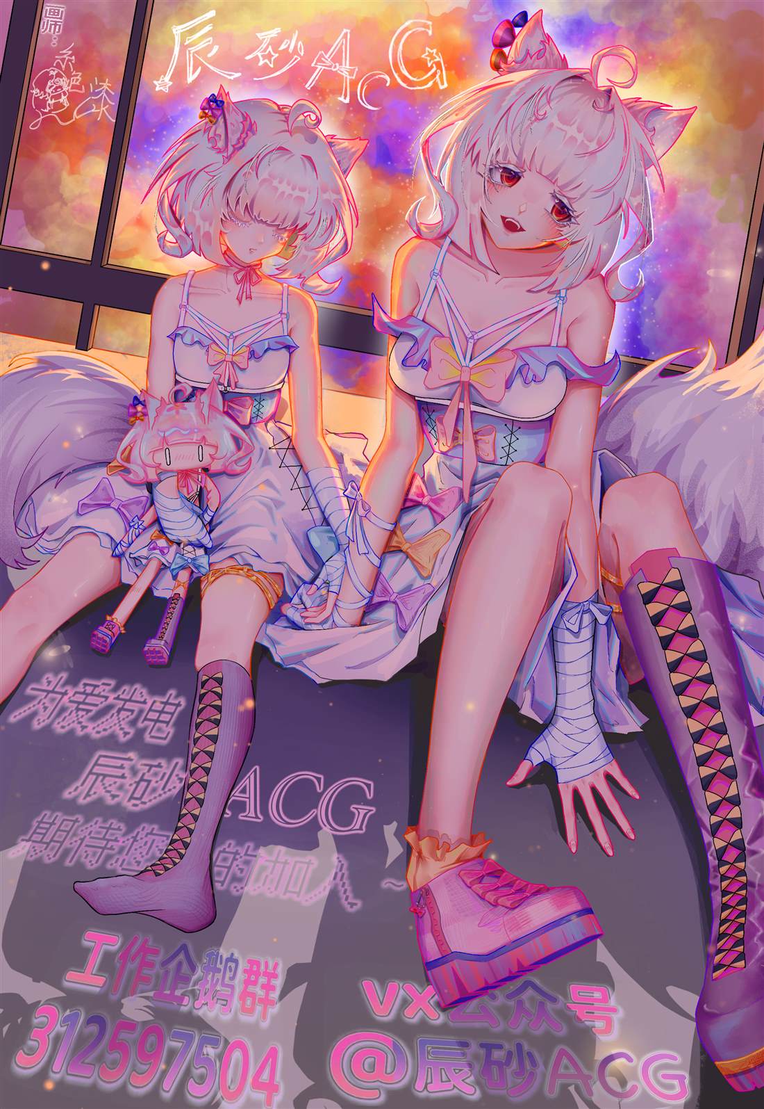 第32页