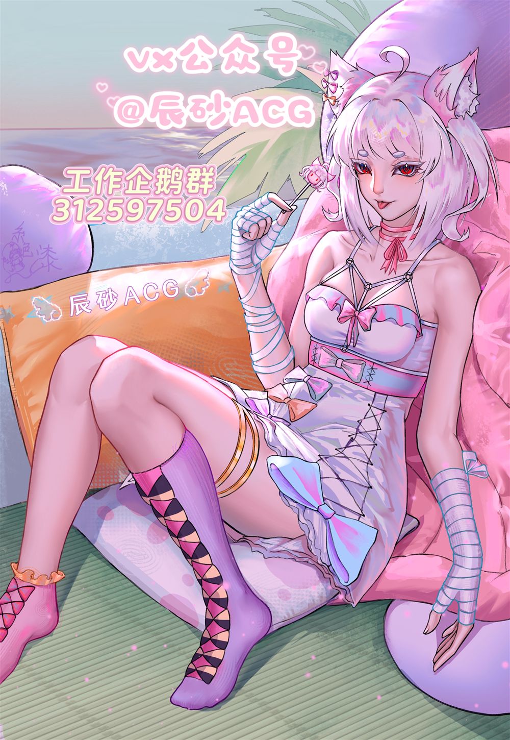 第32页